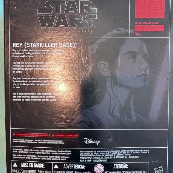 Star Wars | Toys | Star Wars The Black Series Rey Figure | Poshmark